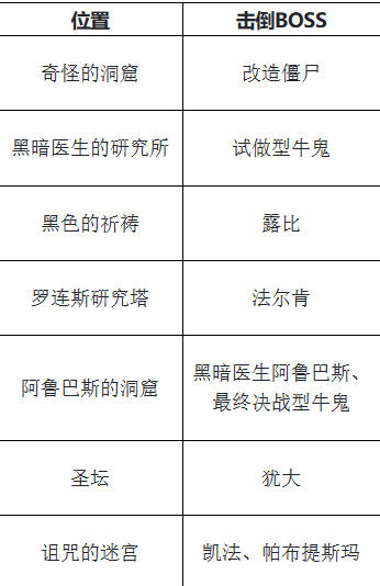 微信图片_20230720105726.png